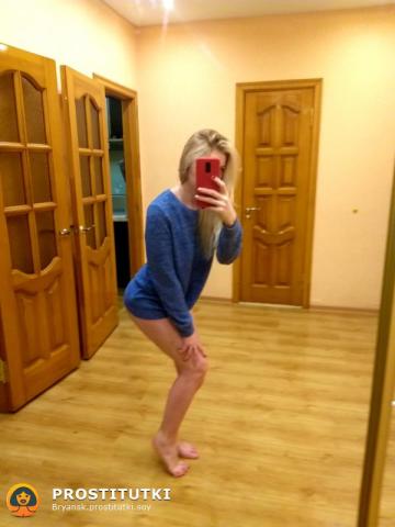 Зара Всегда На Связи фото 2