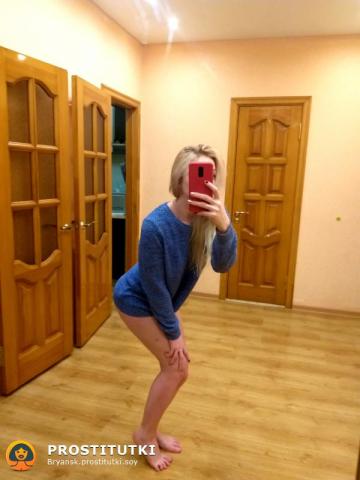 Зара Всегда На Связи фото 3