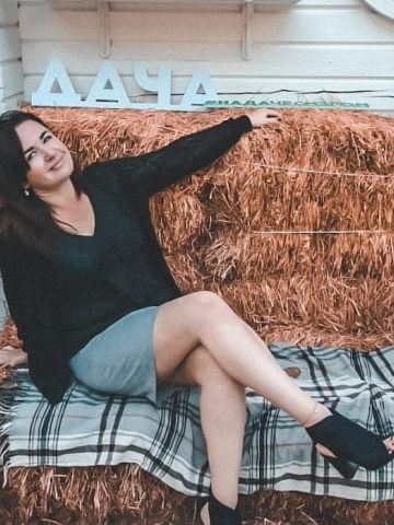 Тамара Горячая Учительница