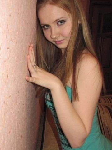 Алёна Закат