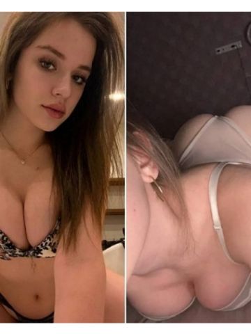 Яна Пламя фото 2