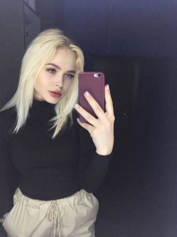 Алёна Искушение